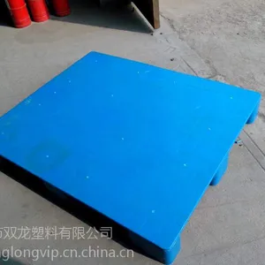 ��Ӧ������������ ƽ��Ž�����������1210