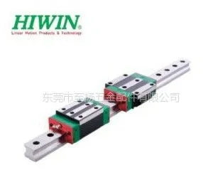 供应HGW65HB,上银hiwin直线导轨