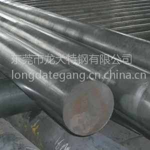 批发skh51光圆w6mo5cr4v2圆钢高速钢小钢丝