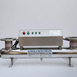 哈尔滨农村安全饮用水紫外线消毒器厂家