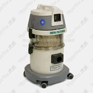 加拿大虎威干湿两用无尘吸尘器 ASL-10 昆山百级无尘室吸尘器吸尘吸水机