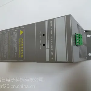 晨昌55KW变频器专用能耗制动单元CDBR-4075C 现货供应