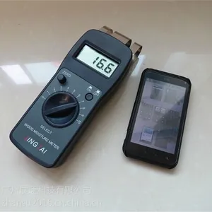 JT-C50混凝土水分仪 墙面水分测试仪