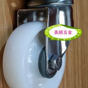 供应美顺2系列4寸不锈钢耐高温面包房烘烤箱灭菌锅固定脚轮