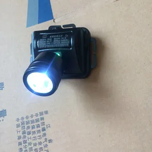 深圳海洋王IW5130A/LT微型防爆头灯 LED头戴式强光头灯