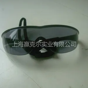 供应户外眼镜 1005985运动款防护眼镜 灰色1005986防护户外眼镜