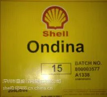 Shell Tetra 5SP|���ƻ�е������|����������5�Ŷ�����