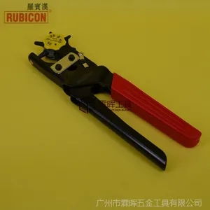 RUBICON  皮带打孔钳 打孔器 手动打洞钳 日本罗宾汉RPH-100