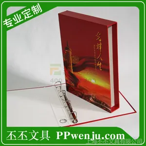 ��Ӧ��ҳ�ļ��ж��� �Ϻ�اا�ľ�����a4�ļ��м��� �����칫�ļ���