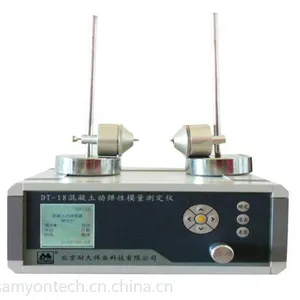 DT-18动弹仪