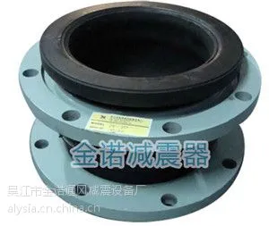 水泵减振器工安装 KXT型可曲挠橡胶接头