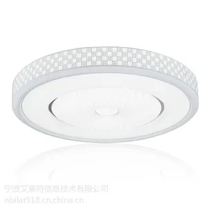 艾莱特智能吸顶灯LED 手机蓝牙遥控 场景变换定时功能 智能家居 客厅吸顶灯