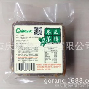供应正宗台湾冬瓜茶砖 冬瓜茶露 冬瓜砖 夏天冬瓜茶必备原料