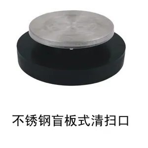 厂家生产供应PE虹吸同层排水管件不锈钢盲板式清扫口