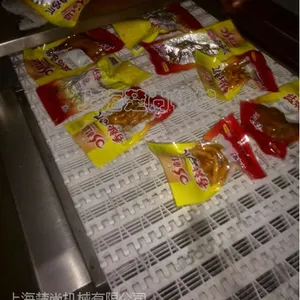 上海楚尚包装食品干燥杀菌机