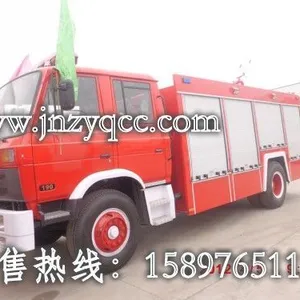 供应东风153中型水罐消防车