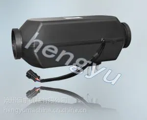 恒宇FJH风暖燃油加热器厂家