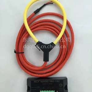 供应仟佰罗氏线圈传感器RCF420DC080-152 输出:DC4~20mA 檢测范围:1500A