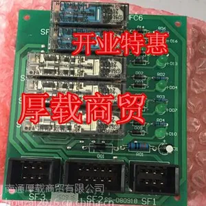 富士达电梯/IFC6 继电器板/原装全新