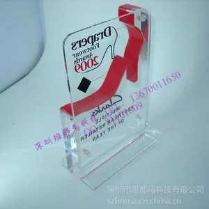 供时尚新颖有机玻璃奖杯工艺品