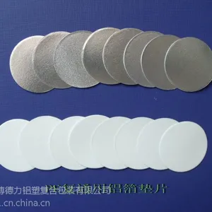 供应8~245mm规格博德力通用铝箔垫片