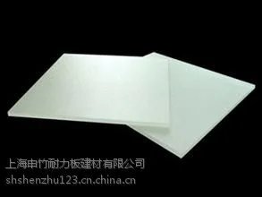 ��Ӧ�Ϻ���������PC��ɢ��|PMMA��ɢ��ӹ�|������ɢ����������