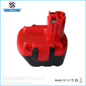 博世BOSCH 12V2.0A,BAT043,2607335692,BAT045, BAT049可用