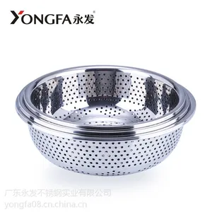 永发不锈钢淘米盆_不锈钢米筛三件套装_1.3厘冲孔米筛-永发不锈钢