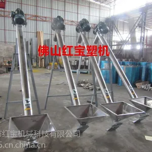 淄博颗粒螺旋上料机现货供应