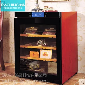 Raching/美晶 C150A实木雪茄柜 家用 恒温恒湿压缩机保湿柜 冰吧