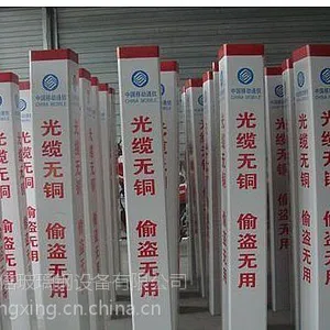 水利警示桩型号