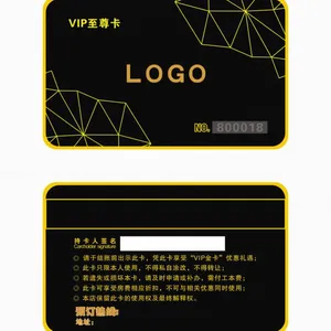 厂家直销ID印刷卡 TK4100线圈门禁卡 金菲科专业定制各种智能卡