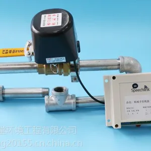 上海玖间堂Speechlink语音智能机械手及控制器