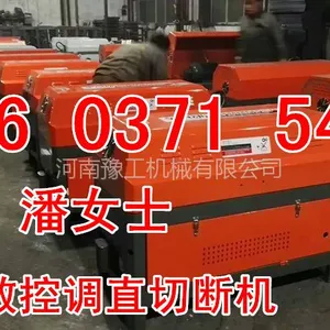 安徽安庆调直机 小型数控钢筋调直切断一体机