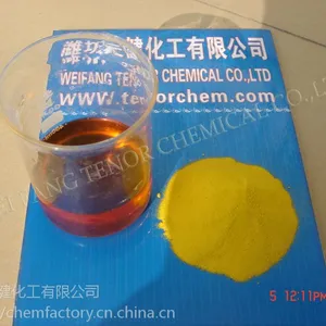28%工业级聚合氯化铝 污水处理剂?(PAC)--工厂直销