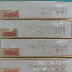 供应NSK7209CTYNSULP4 原装进口轴承 角接触轴承 高精密轴承