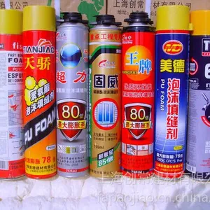 ��Ӧ�۰�����ĭ���� ����ֱ��