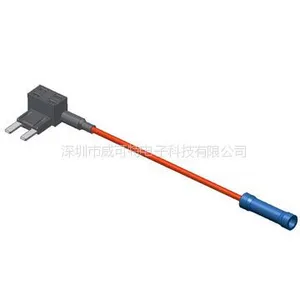 供应V-ACS 汽车线束用保险丝座