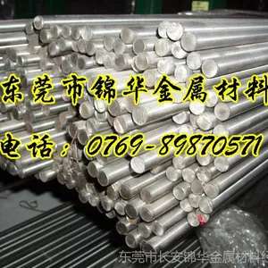 ��Ӧ���ʵ�̼��SAEC1012 SAEC1006������ Բ��