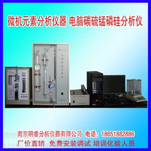 ��Ӧ�����������Ϸ����� ̼�����׹������ �Ͼ����MR-CS-F��