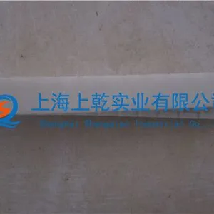 高科技60P塑料链条