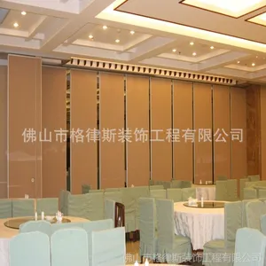 热卖掉 福州酒店隔断 厦门移动餐厅屏风 有你意想不到的发展空间