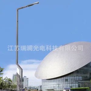 供应厂家供应 8米路灯 8米单臂路灯 8米灯杆 热镀锌喷塑灯杆