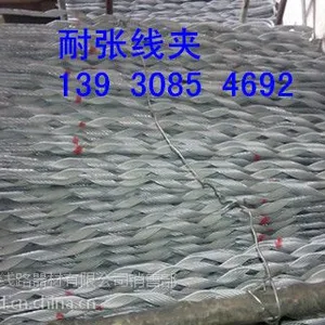 ��Ӧ����Ԥ��ʽADSS�����߼�