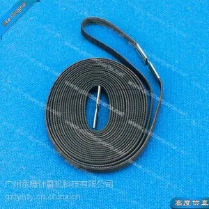 供应全新HP 5000 5100 5500 笔架皮带 HP5000皮带 42寸Q1251-60320