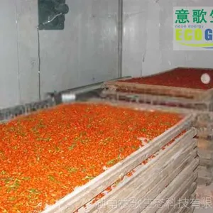 河北枸杞烘干机