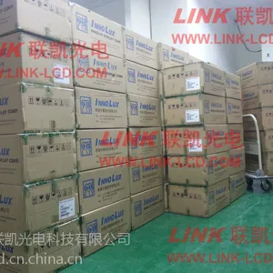 HSD070IDW5-A10 翰彩7寸车载 苏州代理 无锡 常州 瀚宇彩晶