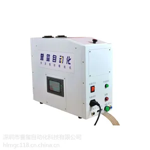自动螺丝机供给机,不卡料,不滑牙,誉玺自动化送钉机专家