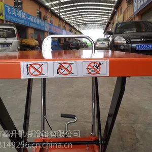 ��������װж�豸 �ֶ�Һѹ����ƽ̨�� ��ʽ����̨����������������е