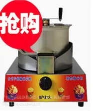 爆米花机价格/全自动爆米花机/奶油爆米花机